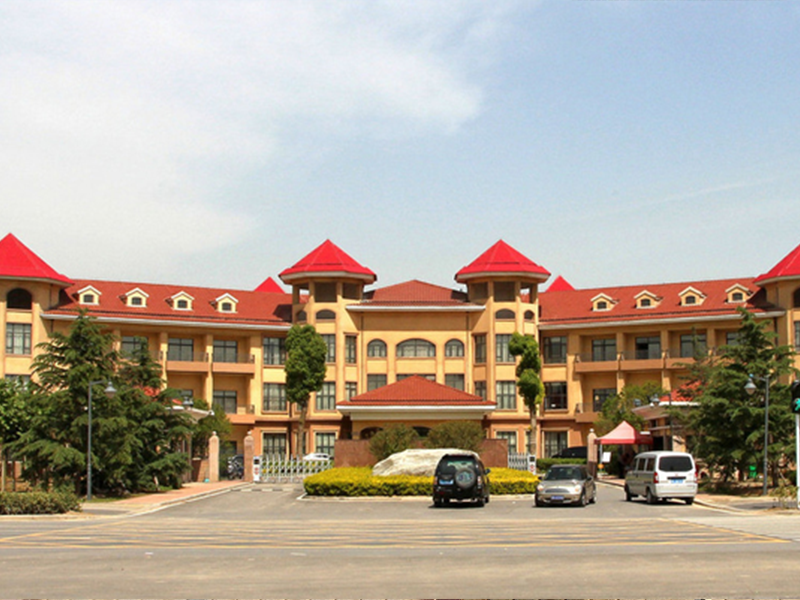 中原区公务员小区