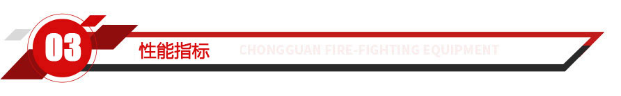 河南力峰电气设备有限公司