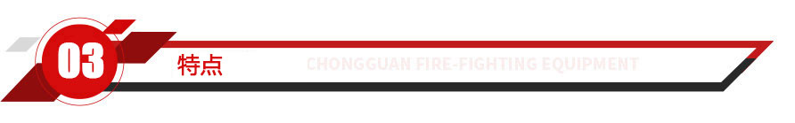 河南力峰电气设备有限公司