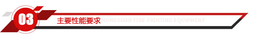 河南力峰电气设备有限公司