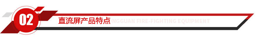 河南力峰电气设备有限公司